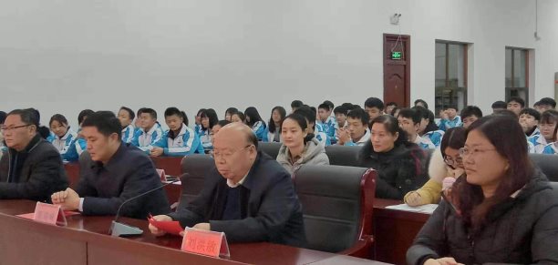 微信图片_20200102161309