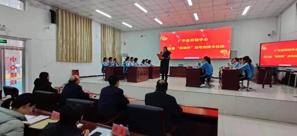 微信图片_202001021613091