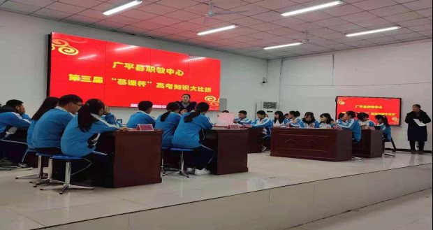 H:\靳清德\质量报告\2019\材料\微信图片_202001021613092.jpg微信图片_202001021613092